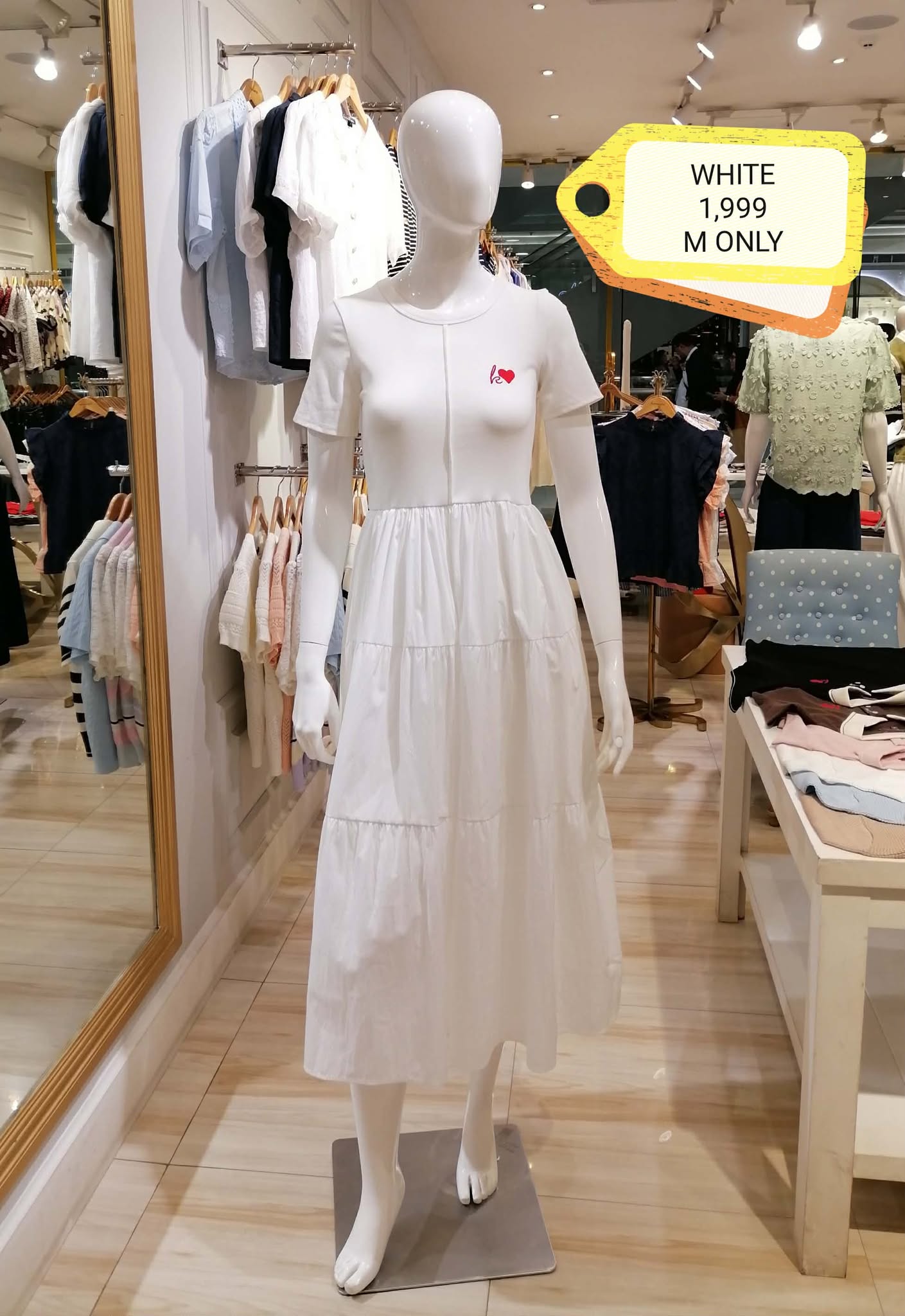 WD ELLERIE