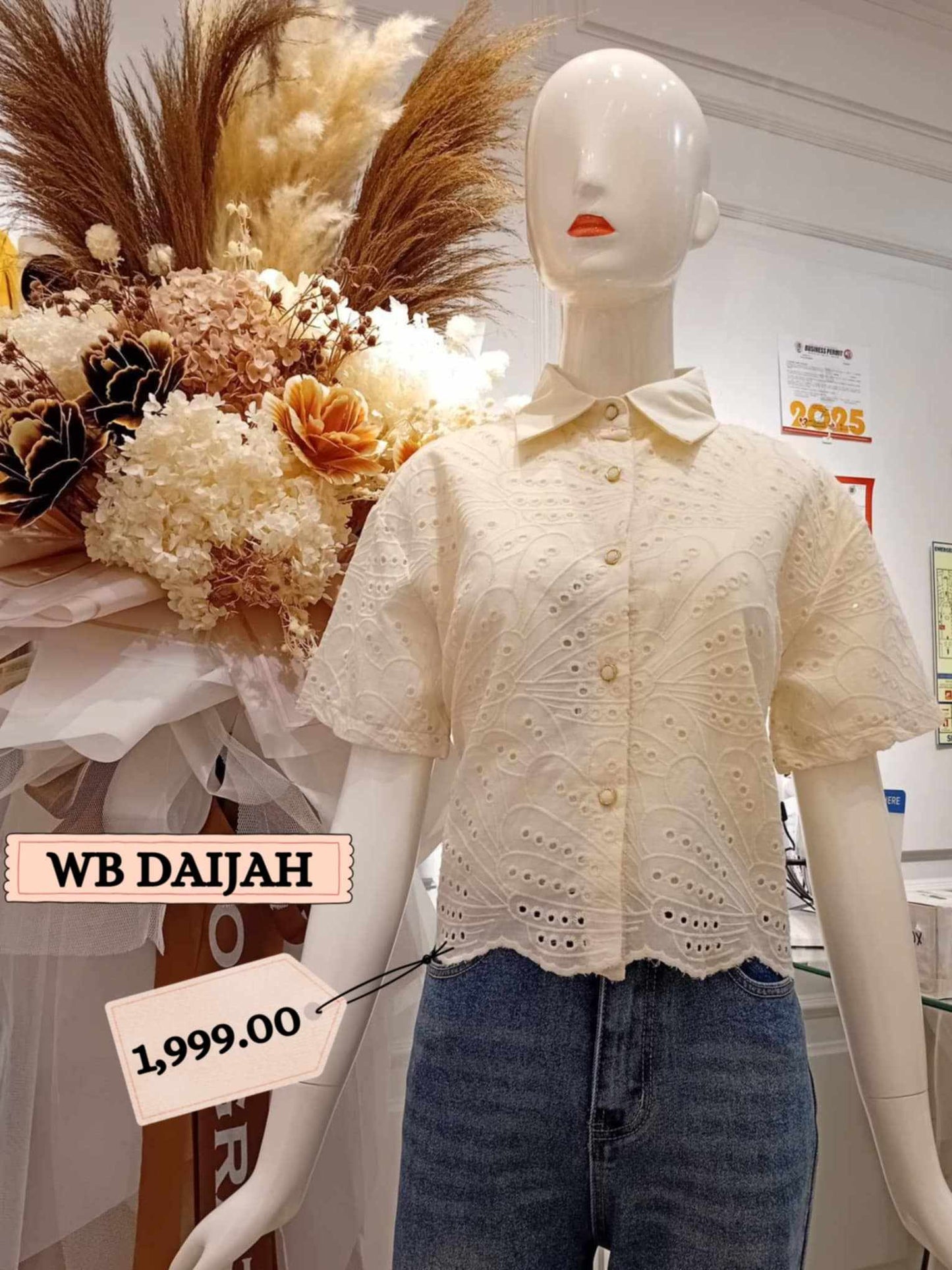 WB DAIJAH