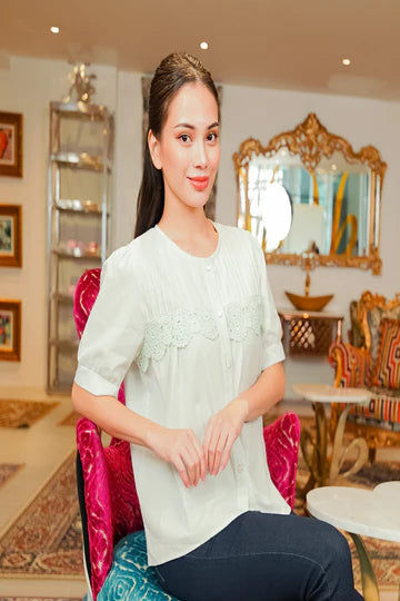 WB AAMINA