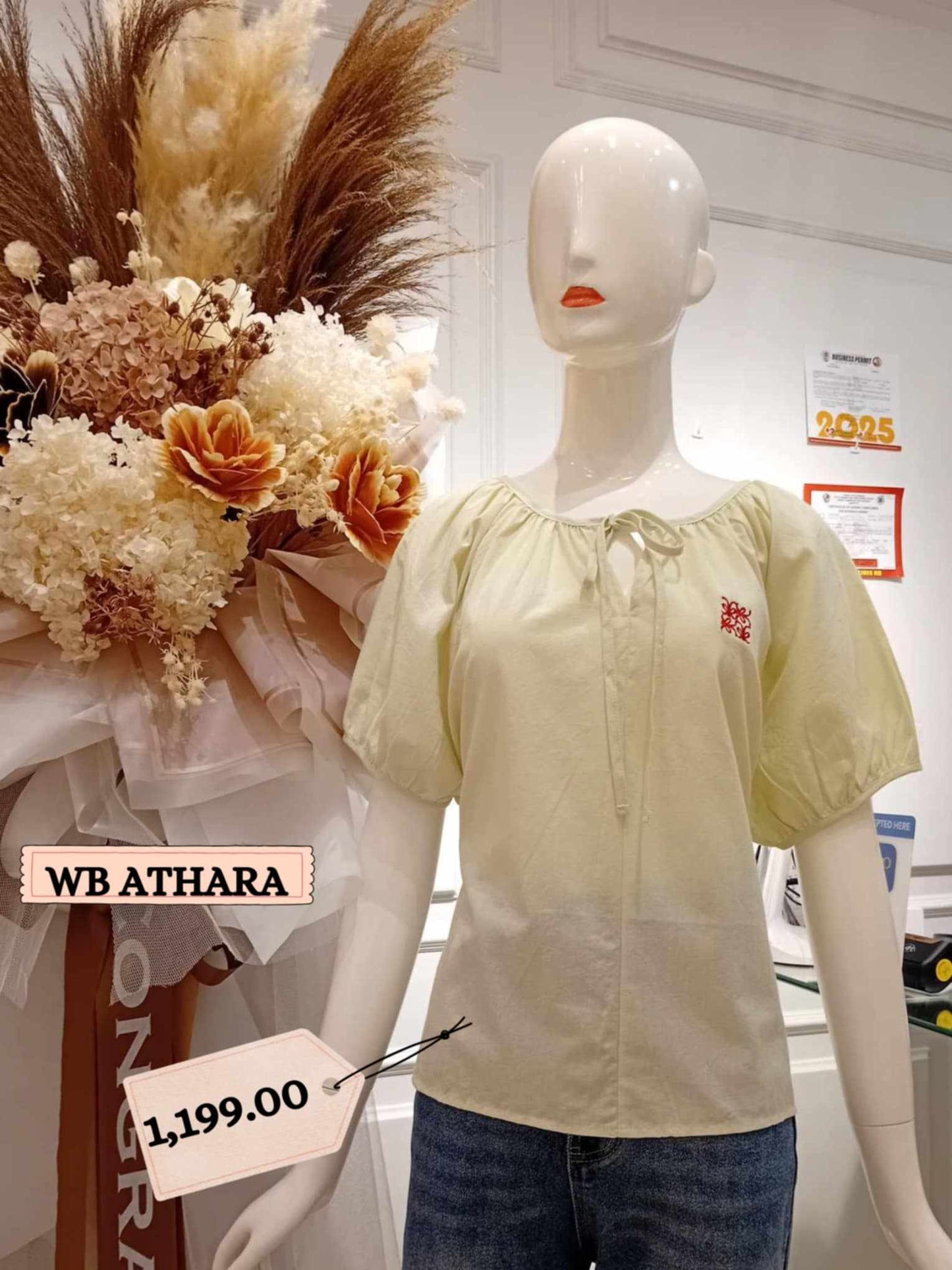 WB ATHARA