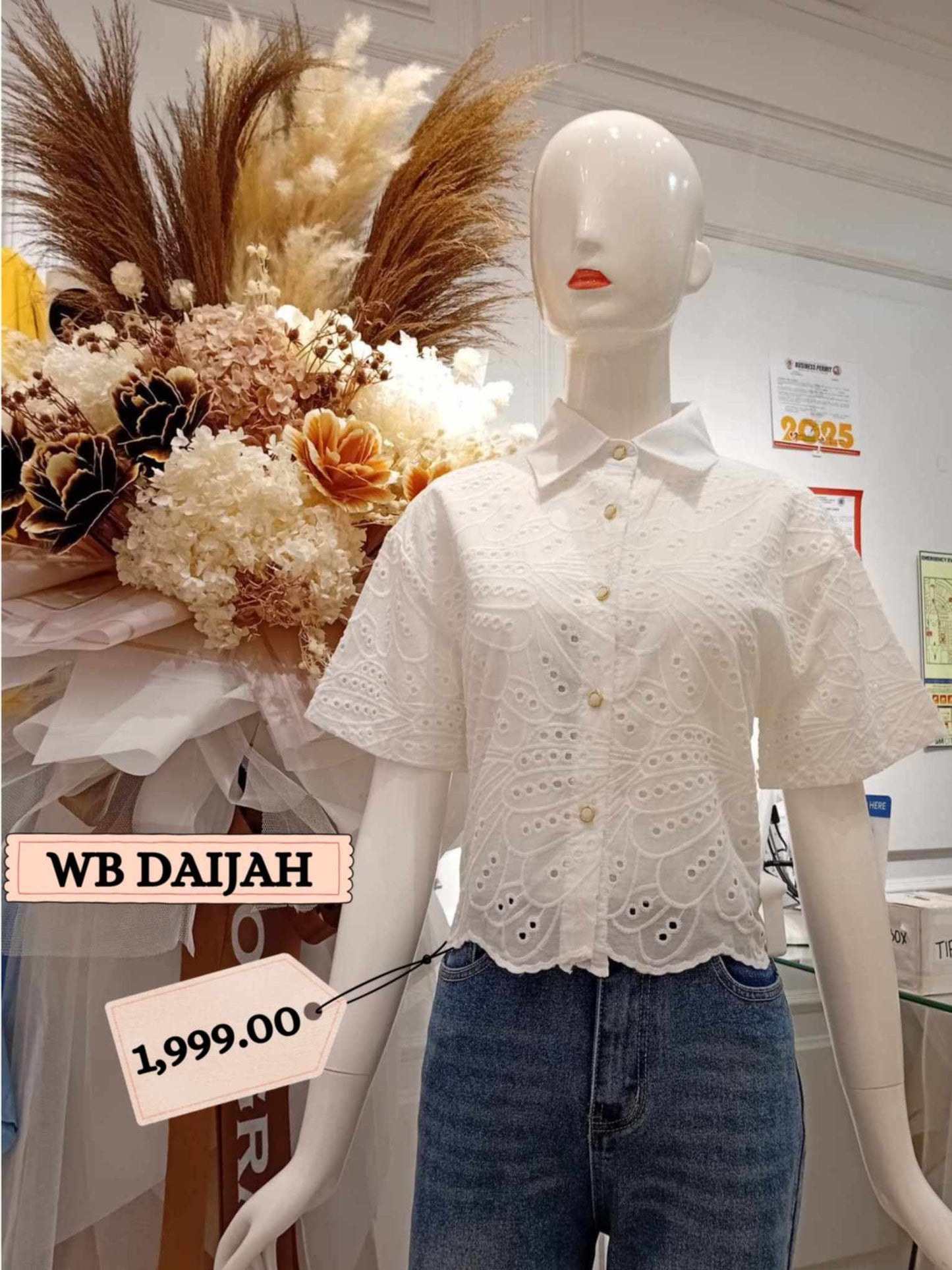 WB DAIJAH