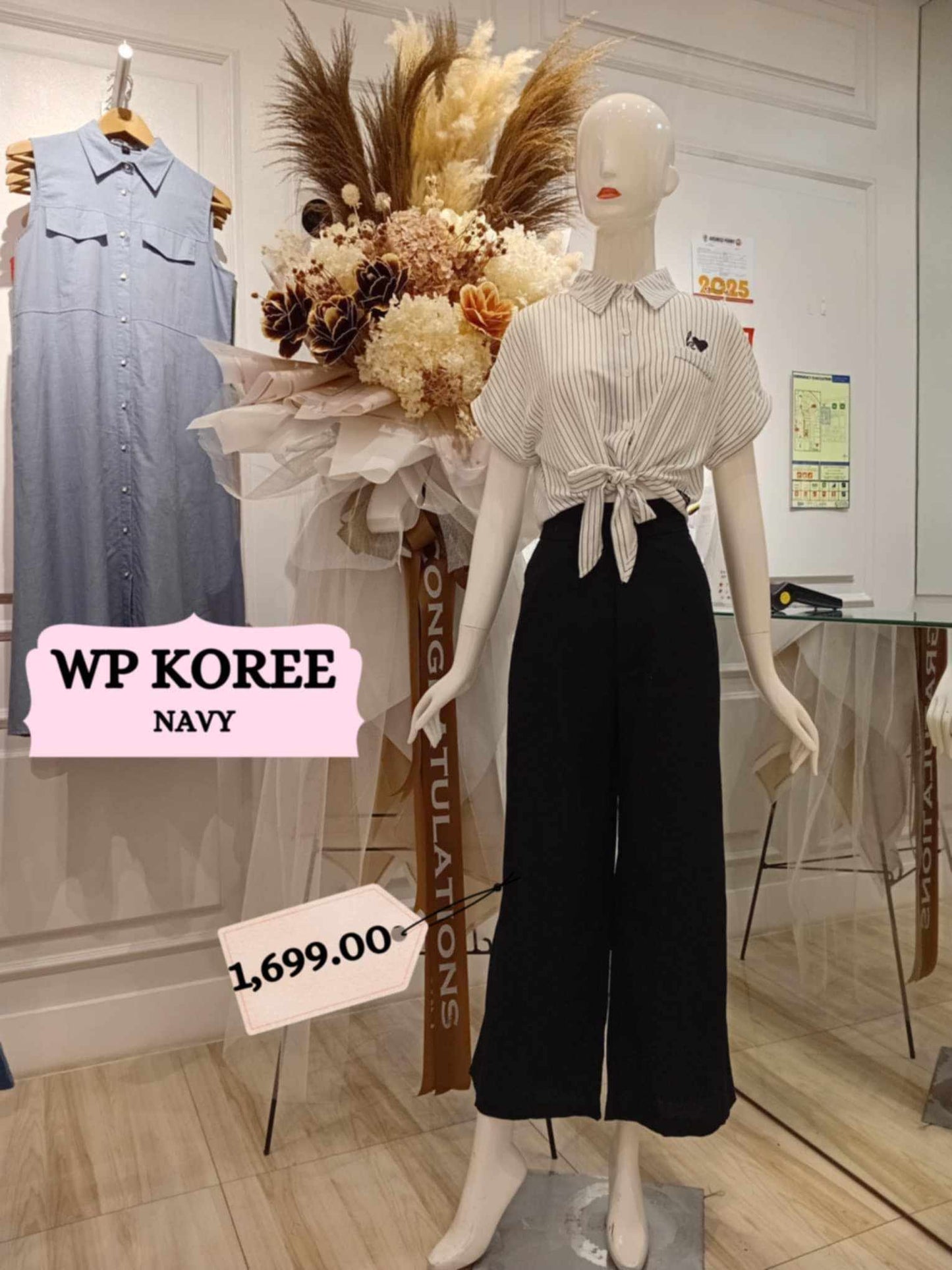 WP KOREE